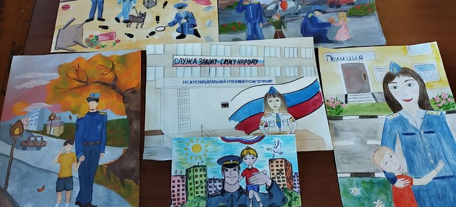 В Серове подвели итоги конкурсов детского рисунка «Полиция глазами детей» и «Мои родители работают в полиции»