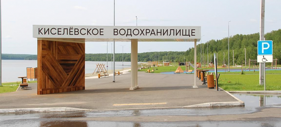“Не понятна эта территория” или “хороший комплекс”? Люди - о зоне отдыха на водохранилище 