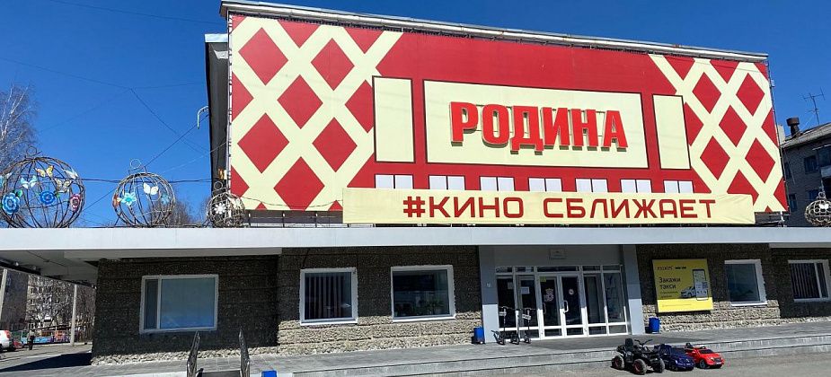 В Серове пройдет фестиваль уличного кино