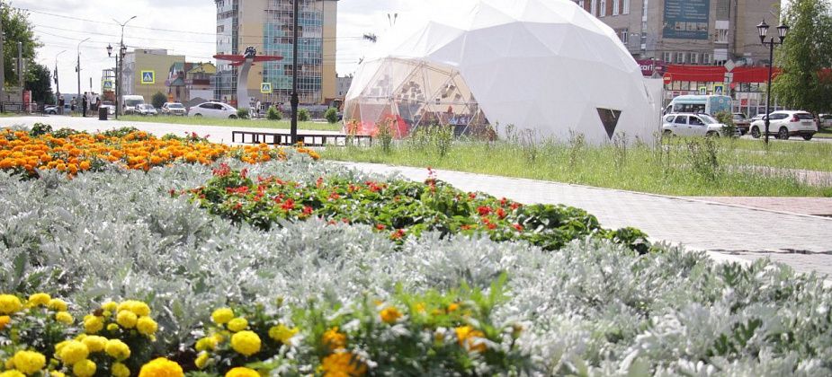 Пространство "Под куполом" посетили более 15 тысяч серовчан