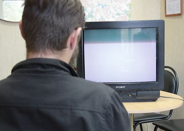 Серовчанин взыскал с управляющей компании почти 100 тысяч за сгоревший телевизор