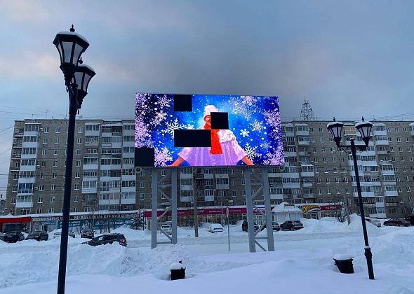 Экран на Преображенской площади Серова перестал работать из-за морозов
