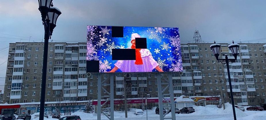 Экран на Преображенской площади Серова перестал работать из-за морозов