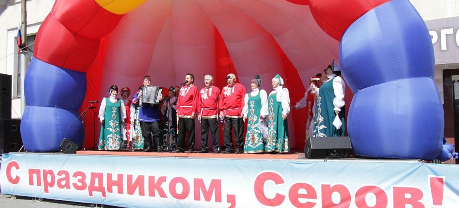 В Серове пройдет юбилейный концерт народного коллектива "Яхонтцы"