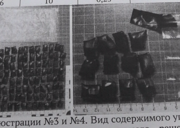 В Серове будут судить героинового наркомана из Невьянска за покушение на сбыт наркотиков в составе ОПГ