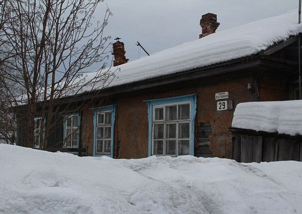 Не расселят и не отремонтируют? Власти Серова дали ответ по дому №29 по улице Лизы Чайкиной
