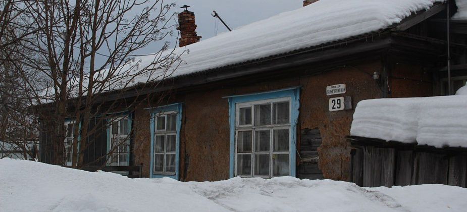 Не расселят и не отремонтируют? Власти Серова дали ответ по дому №29 по улице Лизы Чайкиной