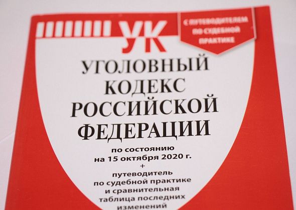 Серовчанка потеряла копию паспорта, а нашедший ее мужчина оформил на женщину кредиты