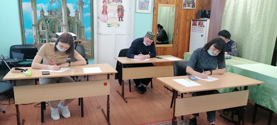 Серовчане написали диктант на башкирском языке