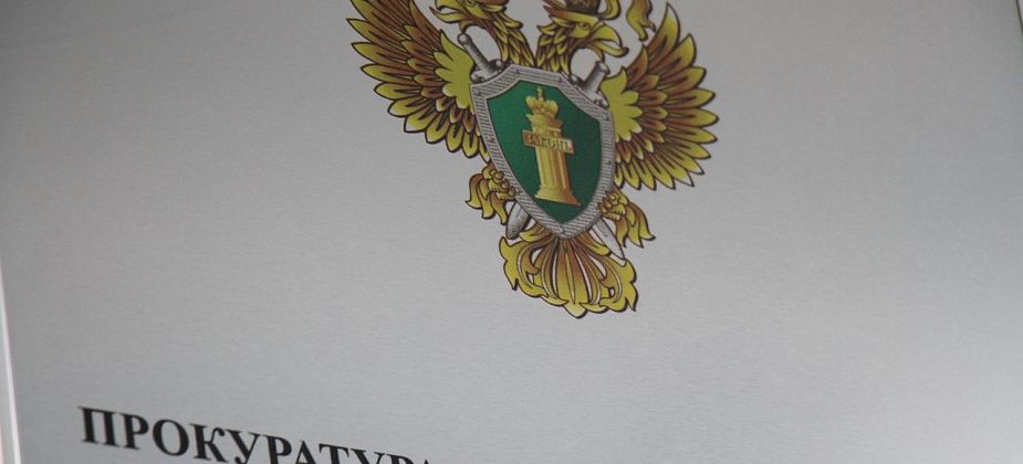 Прокуратура изучает на предмет обжалования приговор бывшему сотруднику ИВС Серова