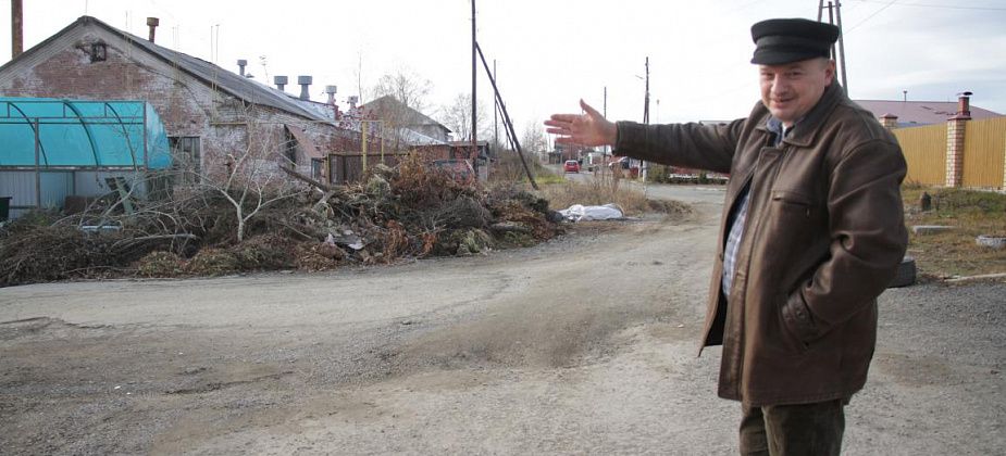 Компания «Рифей» прокомментировала ситуацию со свалкой на одной из серовских контейнерных площадок