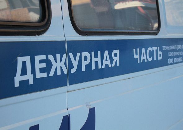 Мошенники выманили у серовчанки более 2 миллионов
