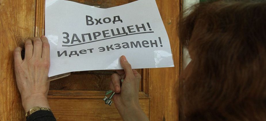 Глава Рособрнадзора: альтернативой ЕГЭ станет портфолио