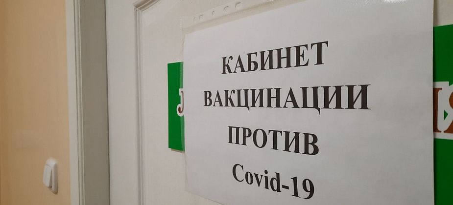 Больница обнародовала график работы пунктов вакцинации в Серове с 10 по 16 января