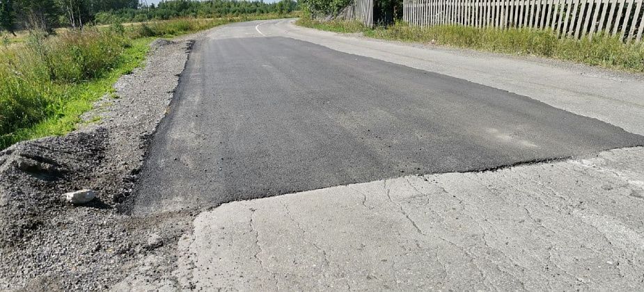 Дорога между Новой Колой и Филькино, на которую жаловались серовчане, частично отремонтирована