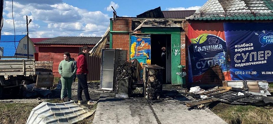 В Завокзальном сгорел магазин. "Пострадали товар, холодильное оборудование"
