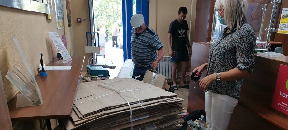«Глобус» продолжает прием макулатуры в рамках акции «Зеленая подписка»