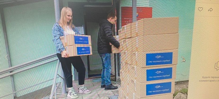 В Серов прибыла партия продуктовых наборов для ветеранов
