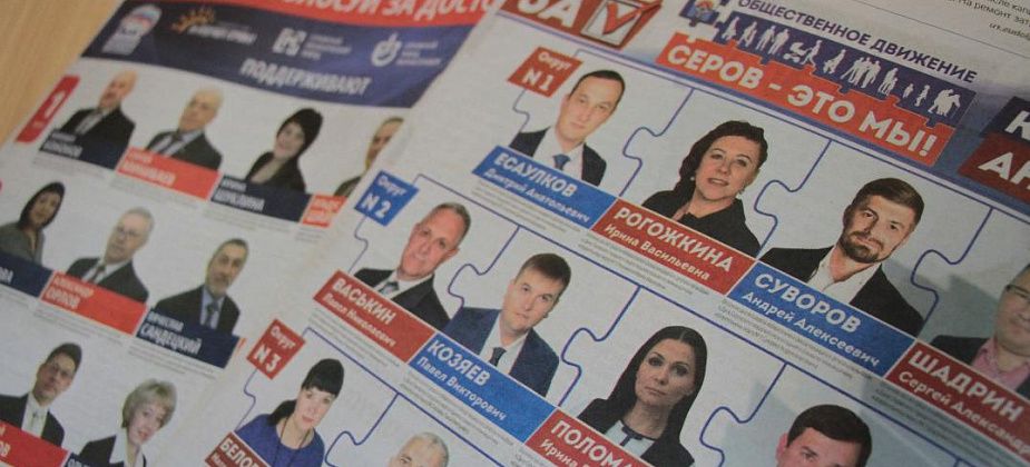 2017 год: фекальный сталагмит, рухнувший мост, “Синий кит” и “черная среда” 