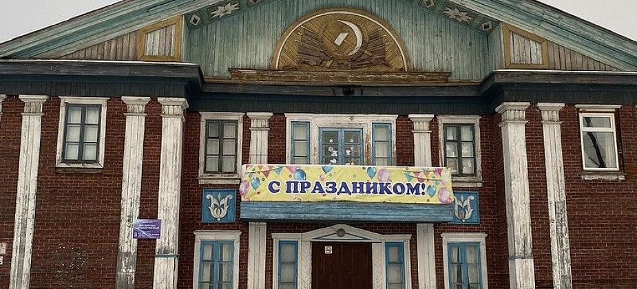 Новый клуб в серовском Красноглинном будет стоять на том же месте, но вместит меньше людей