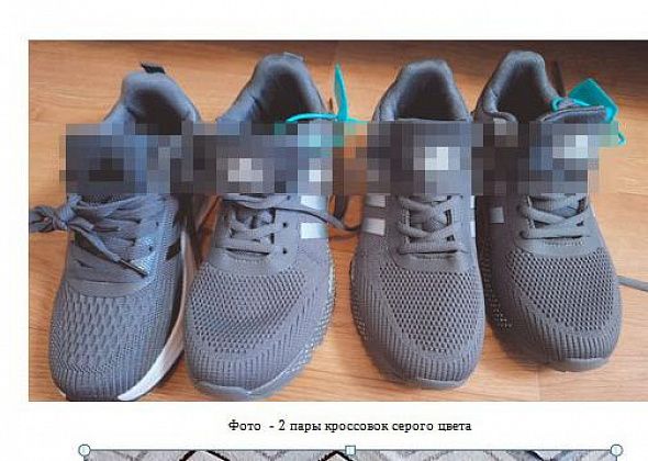 В Серове по уголовной статье будут судить предпринимателя, продававшего контрафактную одежду и обувь