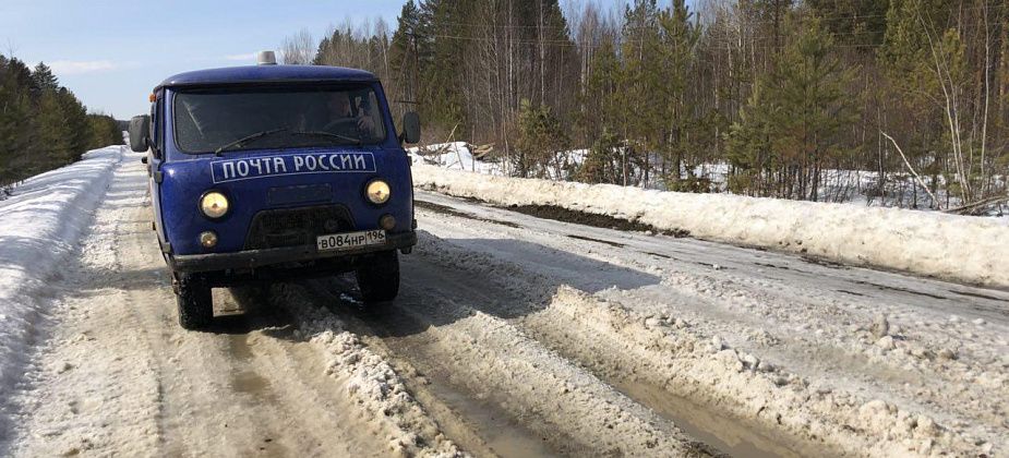 В Гаринском районе почтовые отправления доставляют снегоходом