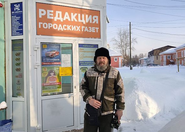 Здесь был Андрей. Путешественник, который идет пешком по России, прибыл в Серов