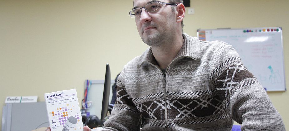Задача: отстоять право на здоровье