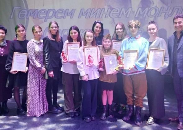 Серовчане успешно выступили на межрегиональном конкурсе чтецов «Жизнь моя песней звенела в народе...»