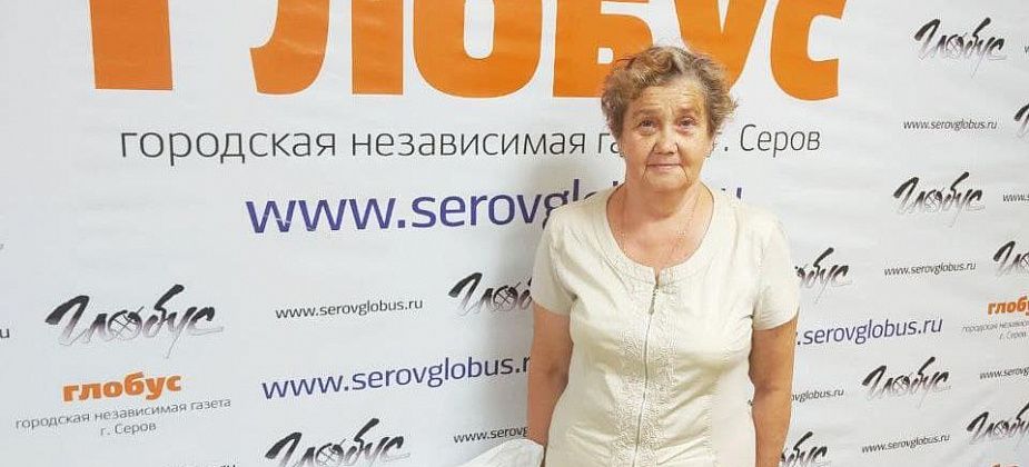 "Глобус" подвел итоги розыгрыша среди подписчиков. Мешок сахара выиграла пенсионерка Татьяна Михайлова