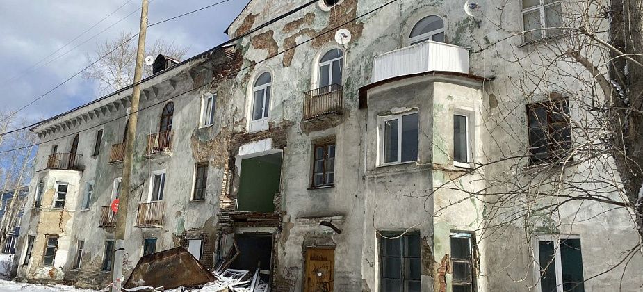 Власти Серова нашли подрядчика для сноса еще одного дома на Пристанционной