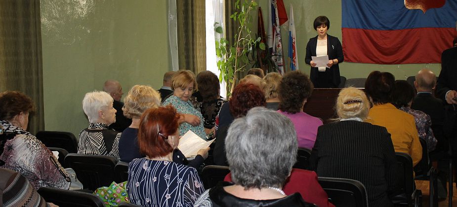 Пенсионеры Серова, приходите за консультацией, мы вам поможем!