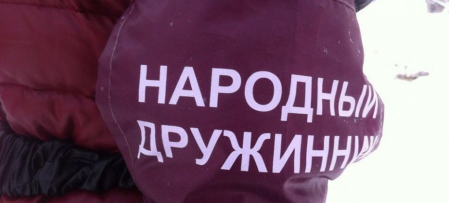 Полиция Серова зовет горожан в дружинники