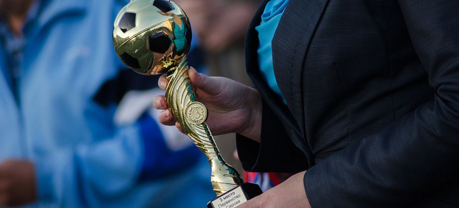 Спорткомитет Серова рассказал о предпраздничных мероприятиях