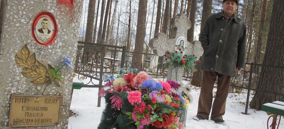 Власти Серова разрешили погребение умерших в родственные захоронения на погосте Нового Медянкино
