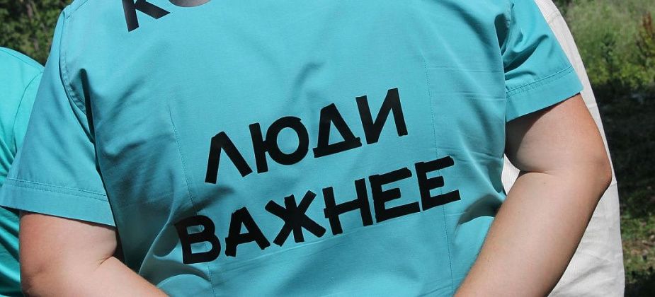 Ura.ru: замгубернатора избавил метзавод от угрозы на выборах в Серове 