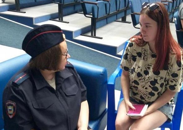 Полиция Серова приняла участие в ярмарке вакансий