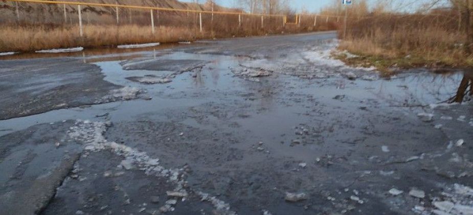Серовчанам снова предложили обсудить расширение шлакоотвала метзавода