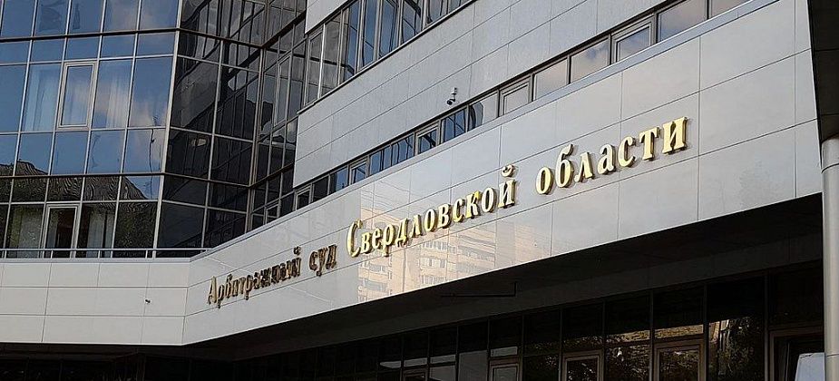 В Серове предпринимателя наказали за торговлю контрафактным «Адидасом» 