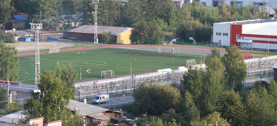 Афиша мероприятий: куда сходить в Серове с 15 по 21 мая