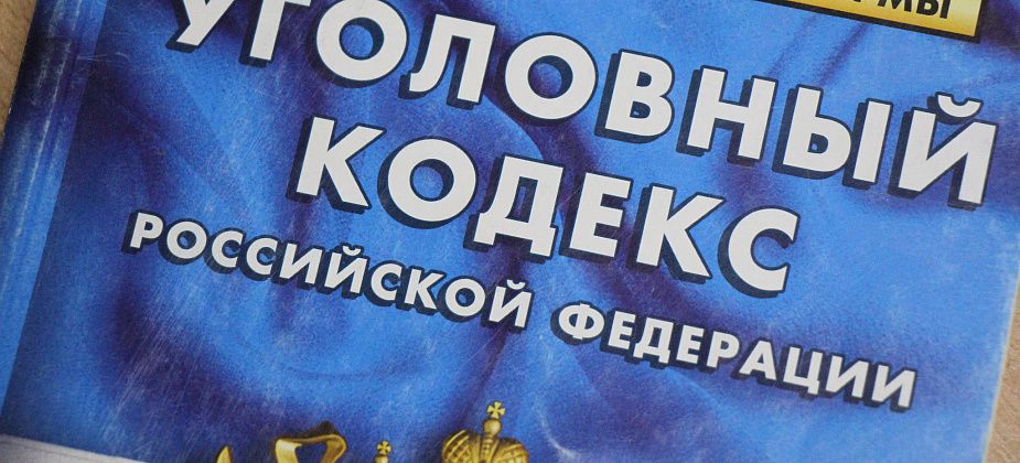 В Серове подросток побил клюшкой мужчину, который вмешался в конфликт