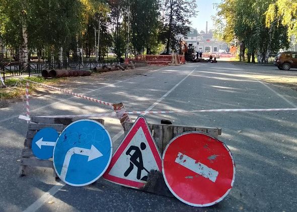Из-за ремонта сегодня перекроют дорогу по улице Карла Маркса