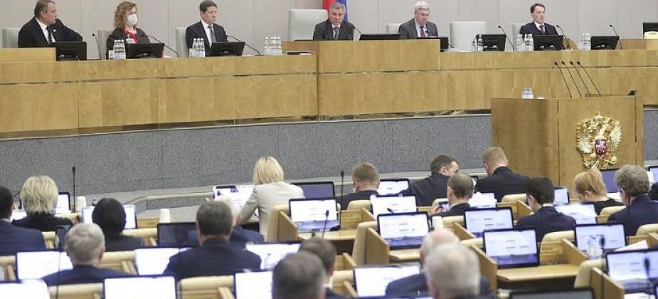 Какие законы вступают (и уже вступили) в силу в апреле