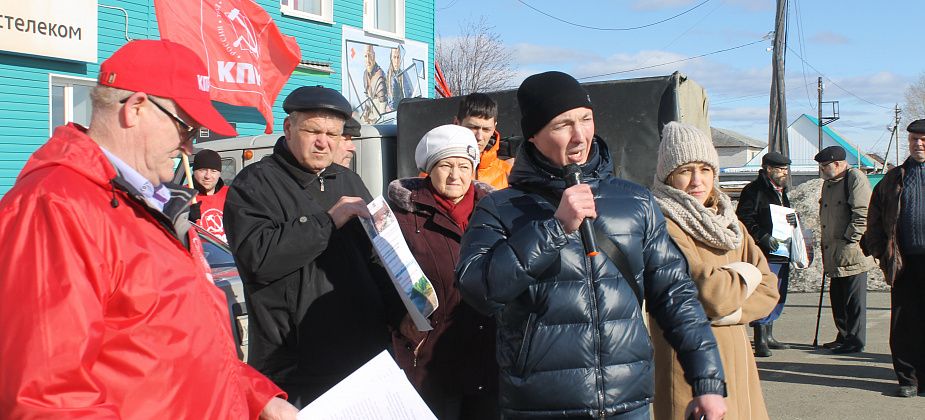 В Ивделе прошел митинг в защиту экологии, против поправок в Конституцию и мусорной реформы