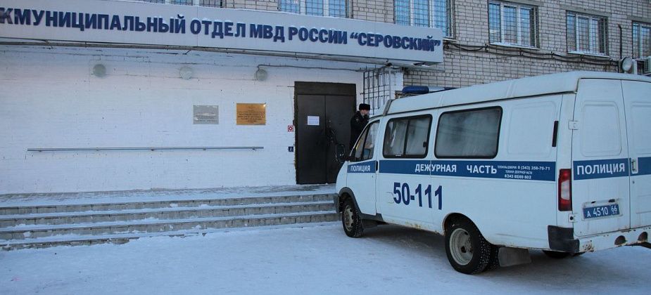 Сын серовчанки потерял банковскую карту. Ее нашла пенсионерка и расплатилась за алкоголь, табак и кондитерские изделия