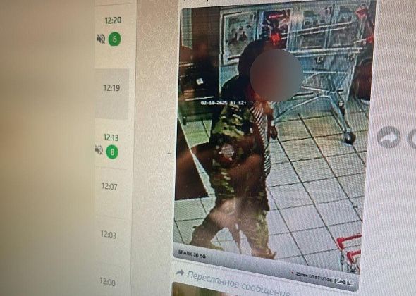 В поселке Энергетиков по магазину гулял мужчина с ружьем?
