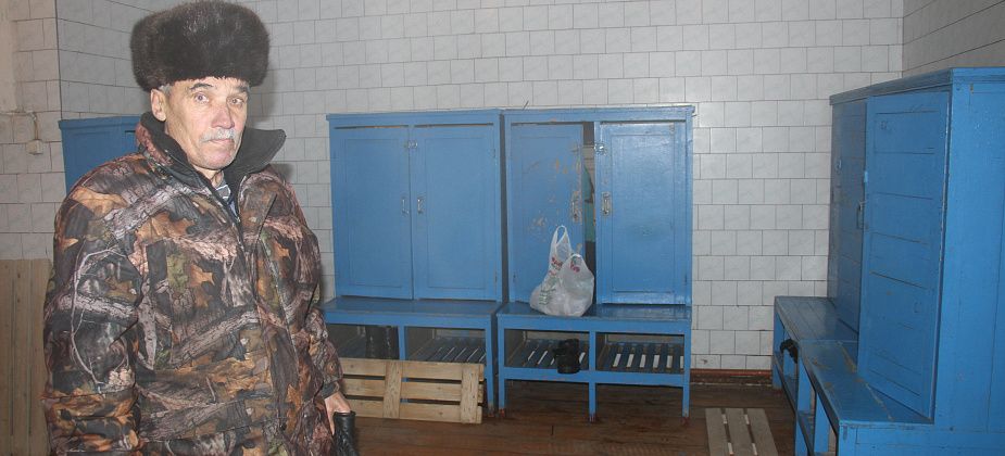 В поселке Энергетиков проблемы с баней – холодно, а женщины вынуждены мыться в мужском отделении