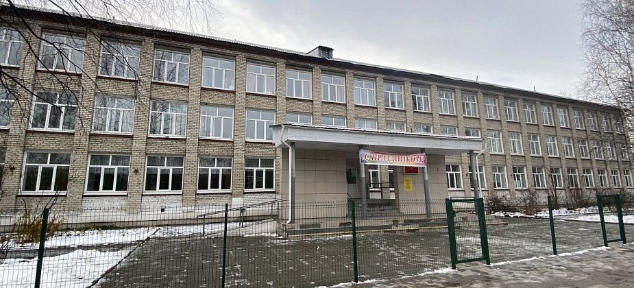 На установку пожарных сигнализаций в серовской школе №14 и детском саду "Умка" выделили 3 миллиона рублей