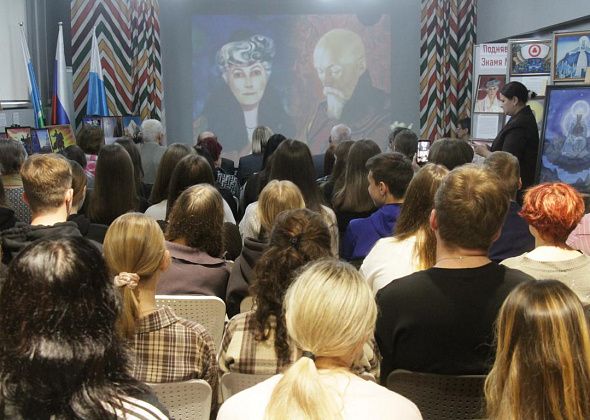 «Это один из наших великих людей». В Серове открыли выставку, посвященную наследию Рериха