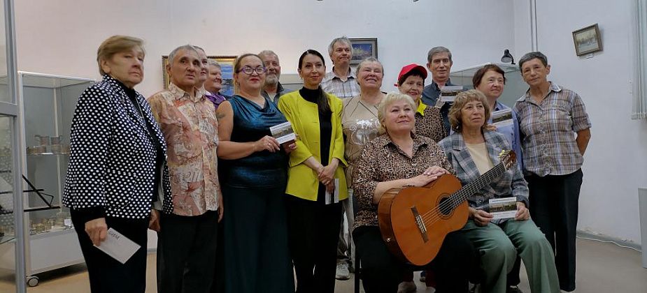 Серову – с любовью